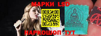 мяу мяу мука Балаково