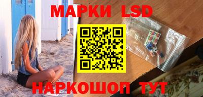 мяу мяу мука Балаково