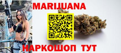 мяу мяу мука Балаково