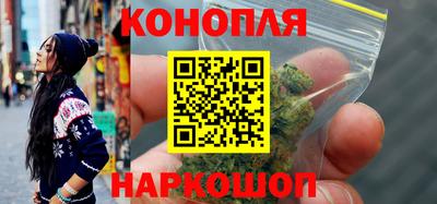 соль ск Балашиха