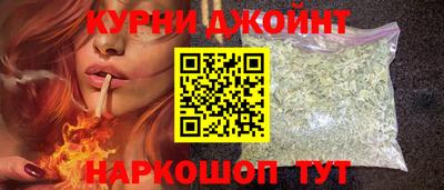 соль ск Балашиха