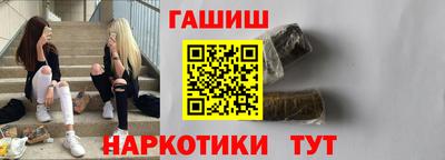мяу мяу мука Балаково